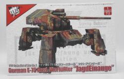 お宝創庫堀田店にて　ＦＩＳＴ　ＯＦ　ＷＡＲ　２２　１／７２　ドイツ軍　Ｅ－７５を買取させていただきました！　