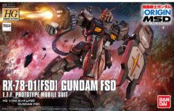 お宝創庫／プレイズ　シャオ西尾店にてバンダイ　ＨＧ　１／１４４　ガンダムＦＳＤ（機動戦士ガンダムを買取させていただきました！　