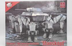 お宝創庫堀田店にて　ＦＩＳＴ　ＯＦ　ＷＡＲ　２２　１／３５　ドイツ軍　Ｅ－１０を買取させていただきました！　