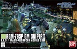 お宝創庫中川店にてバンダイ　ＨＧＵＣ１４６　１／１４４　ジム・スナイパーⅡ（００８０を買取させていただきました！　