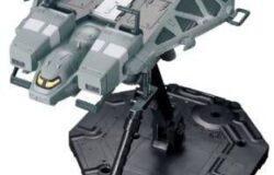 メディオ西市店にてバンダイ　［廃番］ＨＧＵＣ１５８　１／１４４　８９式ベースジャバを買取させていただきました！　