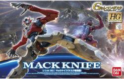 お宝創庫鳴海店にてバンダイ　ＨＧ　１／１４４　マックナイフ（マスク専用機）を買取させていただきました！　