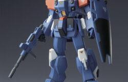 お宝創庫刈谷店にてバンダイ　ＨＧＵＣ２０８　１／１４４　ブルーディスティニー２号機を買取させていただきました！　