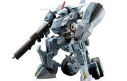 買取課にて壽屋　ＨＧ０２７　１／２４　バルクアーム・グランツ（ヘキサギを買取させていただきました！　