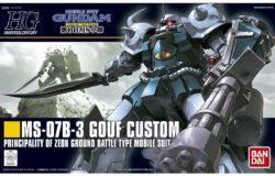 お宝創庫刈谷店にてバンダイ　ＨＧＵＣ１１７　１／１４４　グフカスタム（第０８ＭＳ小隊）を買取させていただきました！　