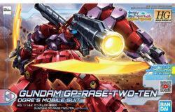 お宝創庫／トレスト　知立店にてバンダイ　０２１　ＨＧＢＤ：Ｒ　ガンダムＧＰ－羅刹天を買取させていただきました！　