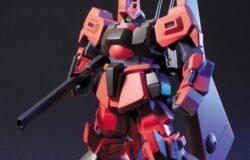 お宝創庫／プレイズ　シャオ西尾店にてバンダイ　ＨＧＵＣ　シュツルムディアスを買取させていただきました！　