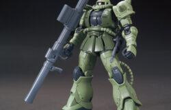 お宝創庫刈谷店にてバンダイ　［廃番］ＨＧ０１６　１／１４４　ザクⅡ　Ｃ型／Ｃ－５型（機を買取させていただきました！　