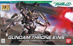 お宝創庫豊田店にてバンダイ　ＨＧＯＯ　０９　１／１４４　ガンダムスローネアインを買取させていただきました！　