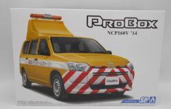 お宝創庫堀田店にて　　ザ・モデルカー　１／２４　トヨタ　ＮＣＰ１６０Ｖ　プロを買取させていただきました！　