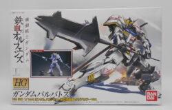 お宝創庫鳴海店にてバンダイ　ＨＧ　１／１４４　バルバトス滑空砲クリア　ＥＸＰＯを買取させていただきました！　