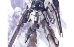 お宝創庫イオン刈谷店にてバンダイ　ＭＧ　１／１００　ＭＳＮ－０６Ｓ　シナンジュ・スタイン　Ｖを買取させていただきました！　