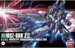 お宝創庫／トレスト　知立店にてバンダイ　ＨＧＵＣ１８６　１／１４４　ＺＩＩ（Ｚ－ＭＳＶ）を買取させていただきました！　