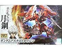 お宝創庫リユース館中村店にてバンダイ　ＨＧＯＲ０２０　１／１４４　ガンダムアスタロトオリジンを買取させていただきました！　