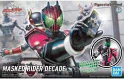 メディオ沖新店にてバンダイ　フィギュアライズスタンダード　仮面ライダーディケを買取させていただきました！　