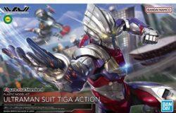 メディオ西市店にてバンダイ　Ｆｉｇｕｒｅ－ｒｉｓｅ　Ｓｔａｎｄａｒｄ　ＵＬＴＲＡＭＡＮを買取させていただきました！　