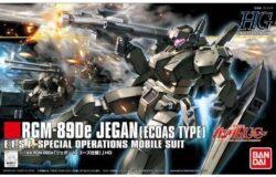 お宝創庫中川店にてバンダイ　ＨＧＵＣ１２３　１／１４４　ジェガン（エコーズ仕様）を買取させていただきました！　