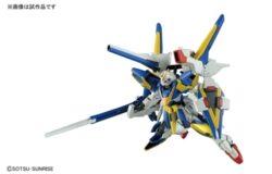 お宝創庫堀田店にてバンダイ　［廃番］ＨＧＵＣ１８９　１／１４４　Ｖ２アサルトバスターカを買取させていただきました！　