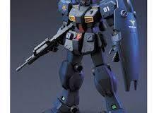 お宝創庫大府店にてバンダイ　［廃番］ＨＧＵＣ０７４　１／１４４　ジム・クゥエルを買取させていただきました！　