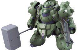 お宝創庫半田店にてバンダイ　【廃番】ＨＧＯＲ００８　１／１４４　ガンダムグシオン（を買取させていただきました！　