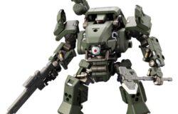 お宝創庫イオン刈谷店にて壽屋　ＨＧ０４０　１／２４　バルクアームα　密林戦仕様（ヘキサキを買取させていただきました！　