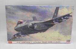 メディオ西市店にて　　０２３６６　１／７２　Ｆ－３５　ライトニングＩＩ（Ａ型）”を買取させていただきました！　