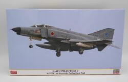 お宝創庫大府店にて　　０２３６９　１／７２　Ｆ－４ＥＪ　ファントムＩＩ”飛行開発実を買取させていただきました！　