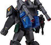 お宝創庫大府店にてグッドスマイルカンパニー　ＣＯＭＢＡＴ　ＡＲＭＯＲＳ　ＭＡＸ１４　１／７２　コンバッを買取させていただきました！　