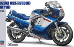 お宝創庫シャオ西尾店にて　　ＢＫ７　１／１２　スズキ　ＧＳＸ－Ｒ７５０（Ｇ）（ＧＲ７１を買取させていただきました！　