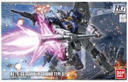 お宝創庫豊田店にてバンダイ　ＨＧ　１／１４４　陸戦型ガンダムＳ型（ＴＢ）を買取させていただきました！　