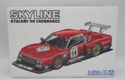 メディオ西市店にて　　ザ・モデルカー　１／２４　ニッサン　Ｒ３０　スカイラインを買取させていただきました！　