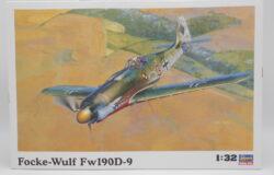 メディオ西市店にて　　ＳＴ１９　１／３２　フォッケウルフ　Ｆｗ１９０Ｄ－９を買取させていただきました！　