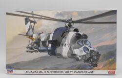 メディオ西市店にて　　０２２９７　１／７２　Ｍｉ－２４／３５　Ｍｋ．ＩＩＩ　スーハを買取させていただきました！　