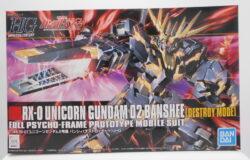 お宝創庫安城店にてバンダイ　ＨＧＵＣ１３４　１／１４４　ユニコーンガンダム２号機　ハを買取させていただきました！　