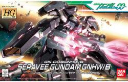 お宝創庫シャオ西尾店にてバンダイ　ＨＧＯＯ５１　１／１４４　セラヴィーガンダムＧＮＨＷ／を買取させていただきました！　