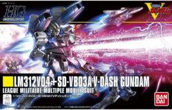 お宝創庫鳴海店にてバンダイ　ＨＧＵＣ　１／１４４　Ｖダッシュガンダムを買取させていただきました！　