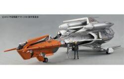 メディオ沖新店にてバンダイ　ヤマト　コスモゼロα－２（山本機）１／７２を買取させていただきました！　