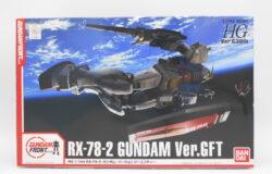 お宝創庫シャオ西尾店にてバンダイ　ＨＧ　１／１４４　ガンダムＶｅｒ．ＧＦＴを買取させていただきました！　