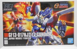 買取課にてバンダイ　ＨＧＦＣ１１０　１／１４４　Ｇガンダムを買取させていただきました！　