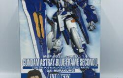 メディオ沖新店にてバンダイ　ガンダムアストレイ（ブルーフレーム２ｎｄＬ）１／１００を買取させていただきました！　