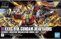 お宝創庫シャオ西尾店にてバンダイ　ＨＧＡＣ２３６　１／１４４　ガンダムヘビーアームズを買取させていただきました！　