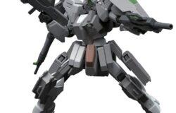 お宝創庫西尾店にてバンダイ　［廃番］ＨＧＢＦ０６４　１／１４４　ケルディムガンダムを買取させていただきました！　