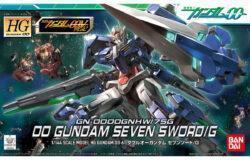 お宝創庫大府店にてバンダイ　ＨＧＯＯ　６１　１／１４４　ダブルオーガンダムセブを買取させていただきました！　