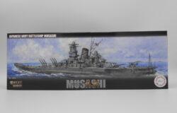 メディオ西市店にて　　艦ＮＸ－２　１／７００　日本海軍戦艦　武蔵を買取させていただきました！　