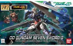 お宝創庫中川店にてバンダイ　ＨＧＯＯ　６１　１／１４４　ダブルオーガンダムセブを買取させていただきました！　