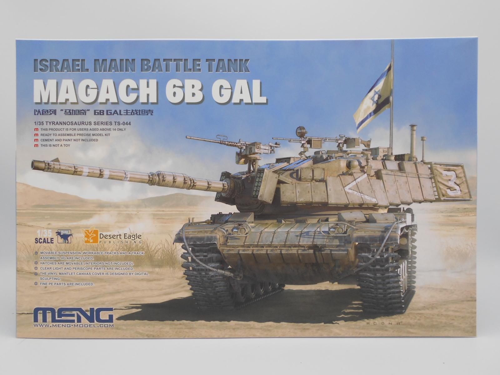 　　　ＭＥＮＴＳ－０４４　１／３５　イスラエル主力戦車マガフ６Ｂ　　４８９７０３８５５２４２９