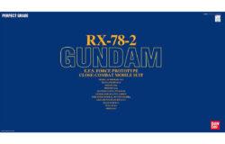 お宝創庫半田店にてバンダイ　［廃版］ＰＧ　１／６０　ＲＸ－７８－２　ガンダムを買取させていただきました！　