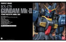 メディオ沖新店にてバンダイ　ＰＧ　ガンダムＭｋ－Ⅱティターンズ　ＲＸ－１７８を買取させていただきました！　