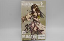 お宝創庫富木島店にて　　ＬＡＤＦ０５　ドールズフロントライン　Ｍ４Ａ１タイプを買取させていただきました！　