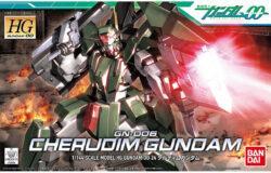 お宝創庫半田店にてバンダイ　ＨＧ　ケルディムガンダム　１／１４４を買取させていただきました！　